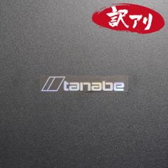 訳あり☆tanabe. タナベ　カッティングステッカー　オーロラ　1枚　縦19mm×横110mm　| ロゴ | デカール | 切り文字 | 切文字 | 新品 | 送料無料 | 匿名配送