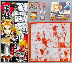 【中古】雑貨 煉獄SPECIAL BOX(ジャンプショップオンライン版) 「鬼滅の刃」