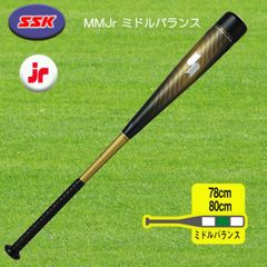 mmjr✳︎ミドルバランス✳︎80センチ✳︎新品未使用 - メルカリ