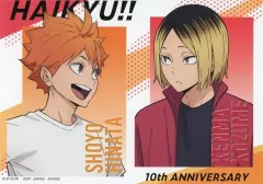 【中古】雑貨 日向翔陽＆孤爪研磨 メモリアルボード 「一番くじ ハイキュー!! ～10th anniversary!～」 F賞