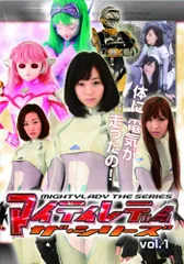 2025年最新】マイティレディ dvdの人気アイテム - メルカリ