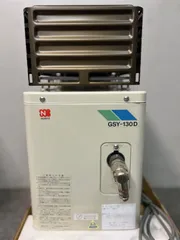 【新品】【未開封】ノーリツ　都市ガス　風呂釜　給湯器 ガスふろ給湯器（GT・GRQ） | 給湯・バスルーム | ノーリツ
