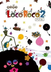 【中古】PS4ソフト LocoRoco2