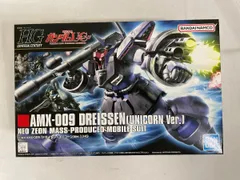 HGガンプラまとめ売り　　ガンダムユニコーン Amazon.com: BANDAI SPIRITS Gundam - 1/144 HGUC Zeta Plus
