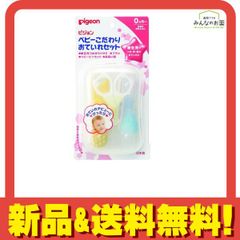 Item thumbnail for item e8a264dd-56fa-4eb1-bf2a-2811acca67b4