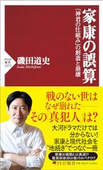 竹内順子 ファンクラブ Chikuwa-bu 2009年 スペシャル会報DVD Chikuwa-bu(声優.竹内順子公式) on X: 