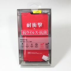 手帳型・合成皮革スマホケース Redmi Note 10T /レッド Stand Flip◆未使用・未開封
