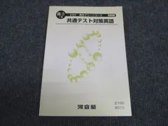 2024年最新】07iの人気アイテム - メルカリ