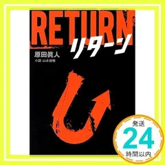 2026年最新】中里俊隆の人気アイテム - メルカリ