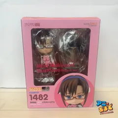 ねんどろいど エヴァンゲリオン 新劇場版 真希波・マリ・イラストリアス