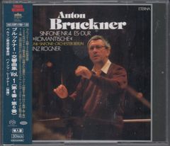 ブルックナー:交響曲集成(第4・5・6・7・8番) ヨッフム/ACO ブルックナー:交響曲集成(第4・5・6・7・8番) ヨッフム/ACO - メルカリ