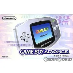 (本体) GAMEBOY ADVANCE(ゲームボーイアドバンス) シルバー 任天堂(AGB-S-PLA)