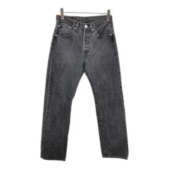 Levi's リーバイス 501 デニムパンツ ブラック(メンズ W31 L32)中古 古着 V5580