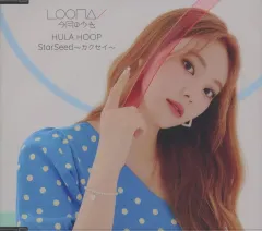 LOONA ジンソル トレカ まとめ売り LOONA 이달의소녀 Loona Studio トレカ ジンソル - メルカリ