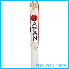 テーラーメイド正規店取扱品 限定完売 パックマン アライメントスティックカバー テーラーメイド正規店取扱品 限定完売 パックマン アライメント