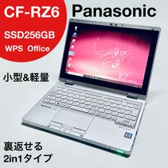 PCmap'sオススメパソコン♫10インチサイズ★小型軽量で持ち運びしやすい！Panasonic Let's note CF-RZ6