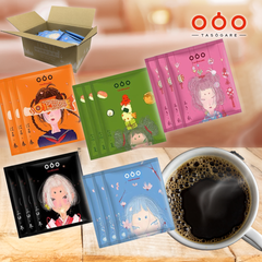 パッケージ オシャレ プレゼント  四時珈琲 ドリップコーヒー 四季折々に異なるコーヒーを楽しむ 一杯で贅沢な珈琲をあなたに 5種類 8g x 40P