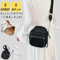 ショルダーバッグ レディース 斜めがけ 軽量 大人 小さめ 2way ボディバッグ 韓国 大学生 通勤 通学 シンプル カジュアル おしゃれ きれいめ かわいい かばん かるいかばん 40代  50代 男女兼用 送料無料