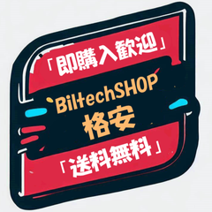 shop-thumbnail