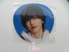 なにわ男子 道枝駿佑 うちわ ASIA TOUR 2024+2025 '+Alpha'