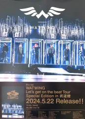 2026年最新】watwing 武道館 blu-rayの人気アイテム - メルカリ