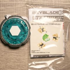 Item thumbnail for item ed4ba6c7-6e15-4146-8ef9-0cd2ded5118b