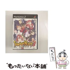 【中古】 サモンナイト3 [PS2] / バンプレスト