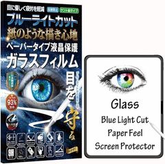 Item thumbnail for item b7ae7b41-b2b3-4c49-b17c-cbdaa92c5ef6