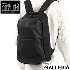 日本正規品 マンハッタンポーテージブラックレーベル リュック メンズ 通学 Manhattan Portage BLACK LABEL 通勤 A4 19L 軽量 PC MP2271VGLBL Blackのサムネイル