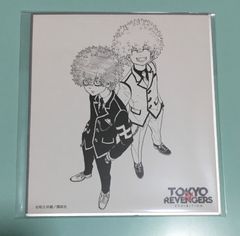 [ 東京リベンジャーズ ] 原画展 コミカル顔缶バッジ 松野千冬 花垣武道 TVアニメ『東京リベンジャーズ』 描き下ろし缶バッジ[松野千冬]