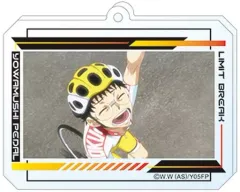 【中古】キーホルダー 小野田坂道 「弱虫ペダル アクリルキーホルダーコレクション 場面写」