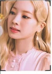 TWICE TWICE CLASSIC DAHYUN スペシャルフォト