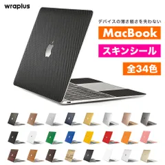 wraplus スキンシール MacBook Pro 14インチ (2021~2025, M1 M2 M3 M4 M5) 対応 カーボン レザー フィルム ケース カバーのサムネイル