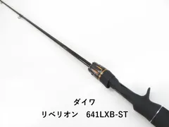 2025年最新】ダイワ リベリオンの人気アイテム - メルカリ