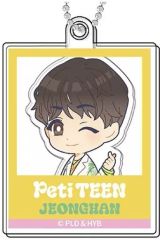 [중고] 열쇠 고리 정한 [뿌라뿌라 아크릴 열쇠 고리 PetiTEEN from SEVENTEEN]