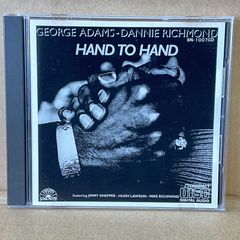 ジャズJAZZ中古CD ジョージアダムス ダニーリッチモンド ハンドトゥハンド  George Adams HANDTO HAND  サックス＆ドラム 日本語ライナー無し