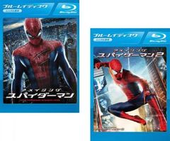어메이징 스파이더맨(2장 세트) 1,2 블루레이 디스크 [전권 양화 중고 Blu-ray] 렌탈 떨어짐