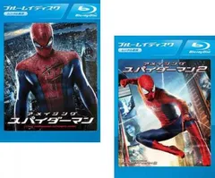 アメイジング スパイダーマン(2枚セット)1、2 ブルーレイディスク【全巻 洋画 中古 Blu-ray】レンタル落ち