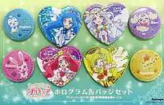 【中古】バッジ・ピンズ 集合 ホログラム缶バッジセット(8個セット)「ヒーリングっど プリキュア」 アニメージュ 2021年1月号増刊 応募者全員サービス
