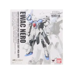 2025年最新】30ms 完成品の人気アイテム - メルカリ