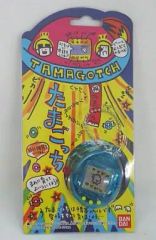 Item thumbnail for item eae14685-f6bc-4a14-830b-d30275cd017b