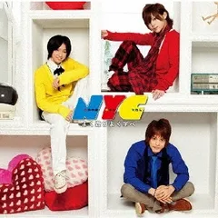 よく遊びよく学べ 【CD、音楽 中古 CD】ケース無:: レンタル落ち