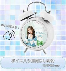 アイドルマスター ミリオンライブ! パーソナルパブミラー 星井