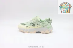 【今日特価】Fila Clunky Sneaker グリーン F12W422103FMB（Green）