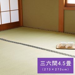 Item thumbnail for item 440cf59a-f7e6-4b06-a402-0299f12153f6