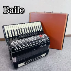2025年最新】アコーディオン baileの人気アイテム - メルカリ