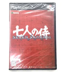 【盛岡26-0013】PS2 七人の侍 SEVEN SAMURAI 20XX【未開封/ゆうパケ】