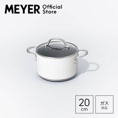 マイヤー(Meyer) アナロン アチーブ 両手鍋 20cm　クリーム