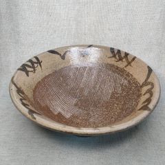 美品】やちむん風 線彫 幾何学紋 変形脚付鉢（大皿・約22cm）民藝 作家