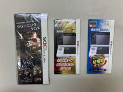 【新品フィルム2種＋クリーニングクロスセット】3DS用 液晶保護フィルム 楽貼シリーズ2種、モンスターハンター4 クリーニングクロス